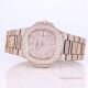 5719 Patek Philippe Nautilus Bust Down Rose Gold Replica Watch 40mm (10)_th.jpg